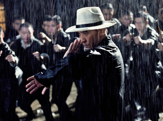 The Grandmaster The Grandmaster